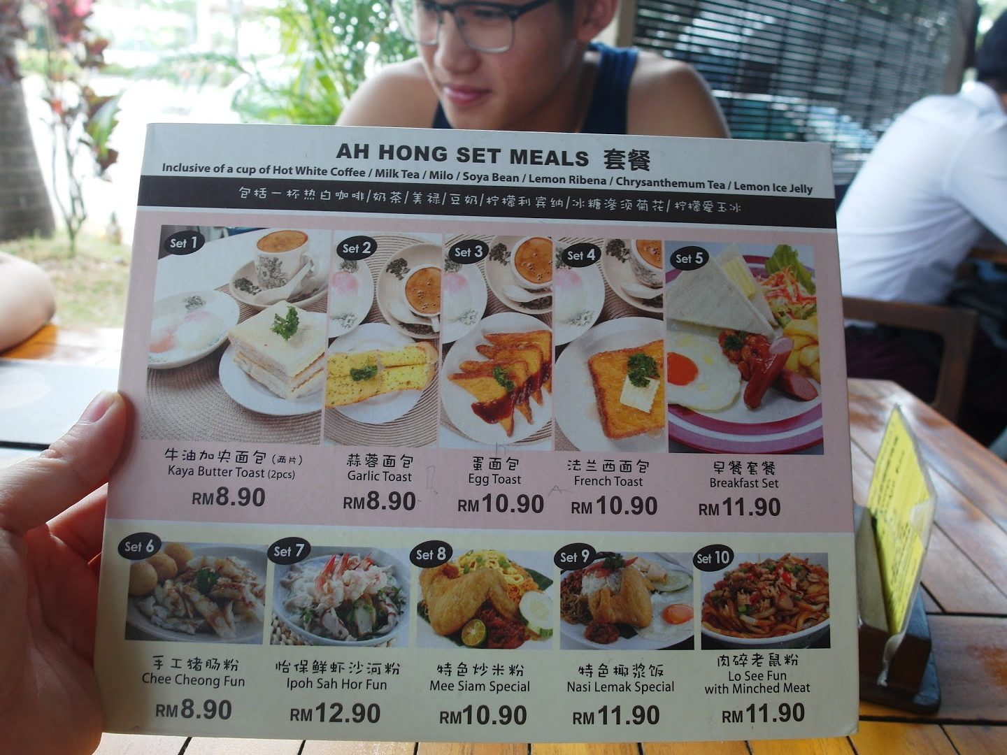 Ah Hong Kopitiam - Perling 1 ah hong kopitiam perling