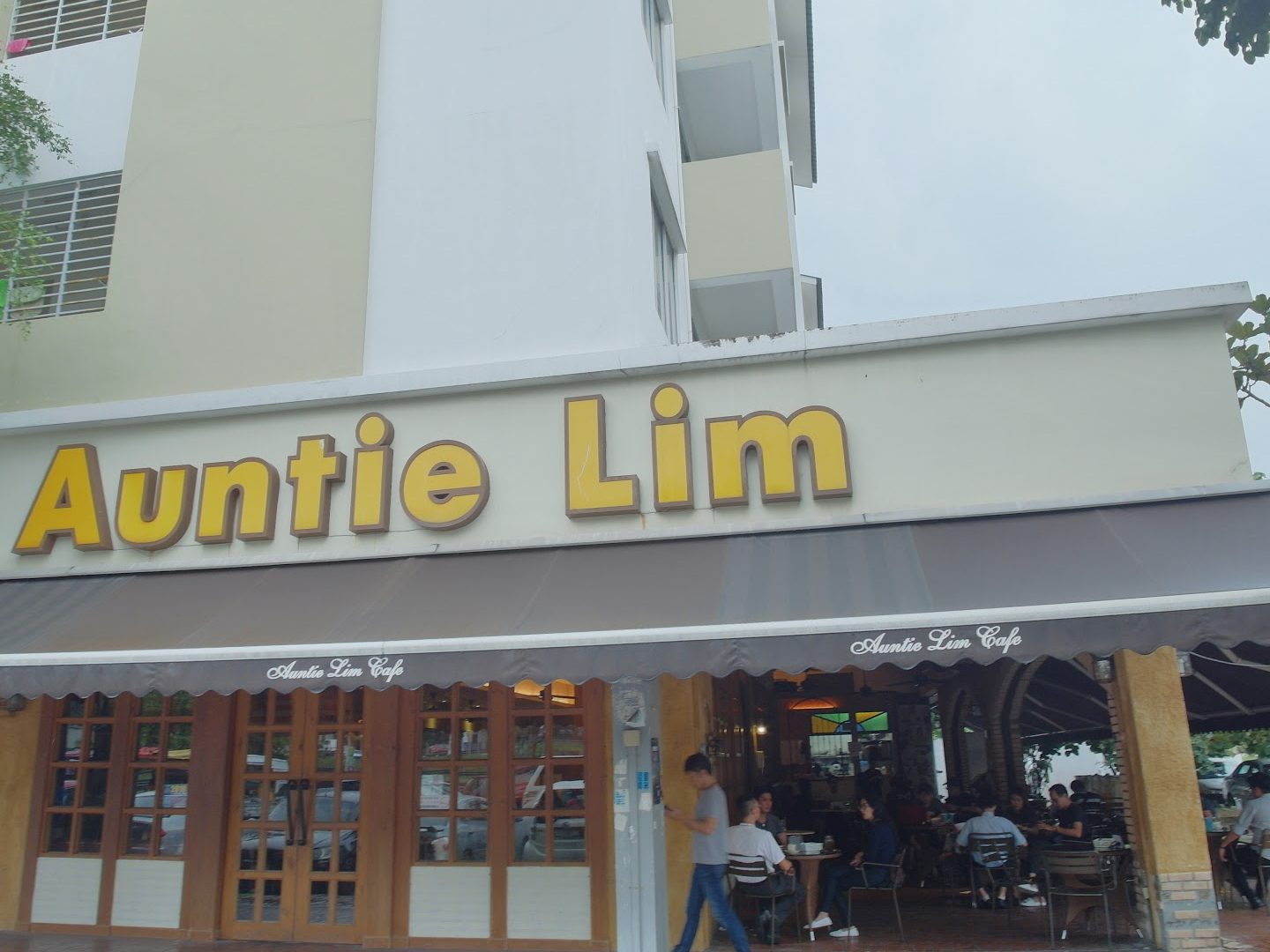Auntie Lim Kopitiam 1 auntie lim kopitiam
