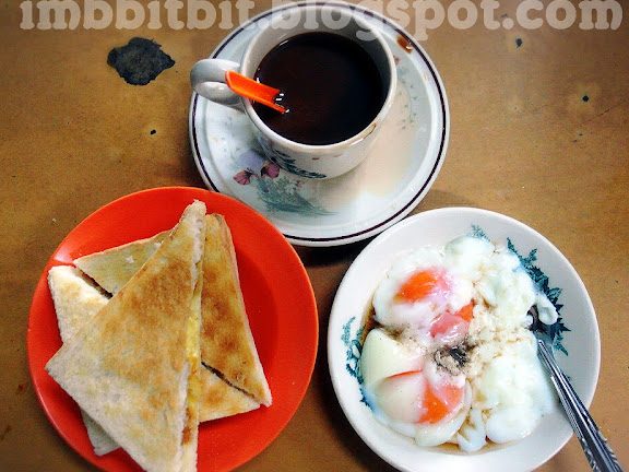e585a8e8b190e88cb6e9a490e5aea4 chuan hong kopitiam