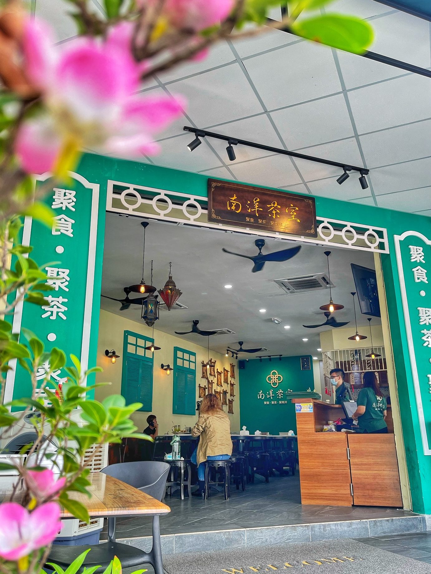 e58d97e6b48be88cb6e5aea4