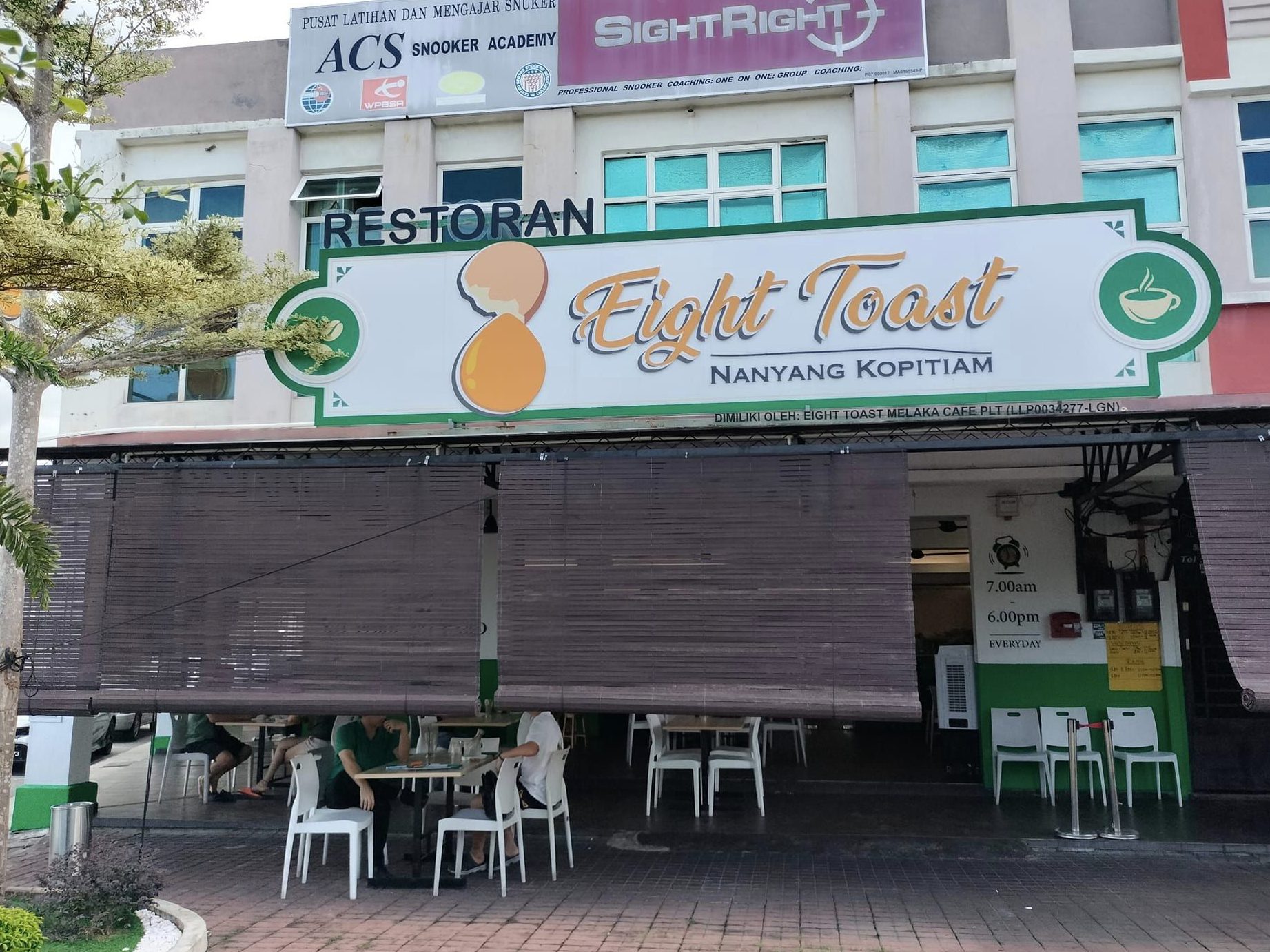 Eight Toast Nanyang Kopitiam Kulai 1 eight toast nanyang kopitiam kulai