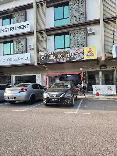 Ong huat kopitiam Ong huat kopitiam