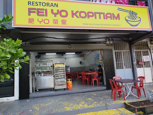 FEI YO KOPITIAM FEI YO KOPITIAM