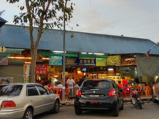 Cafe Emas 金咖啡 Cafe Emas 金咖啡