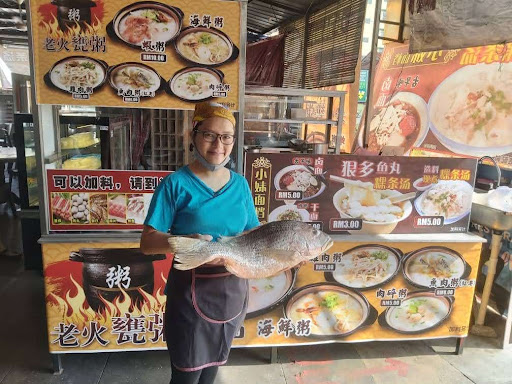 小妹麵档 1010 kopitiam 小妹麵档 1010 kopitiam