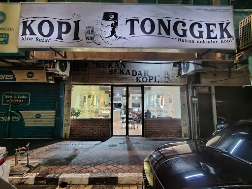 Kopi Tonggek 1987 Kopi Tonggek 1987