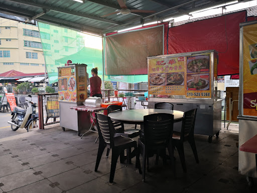 Win Double Ten 1010 Kopitiam Win Double Ten 1010 Kopitiam