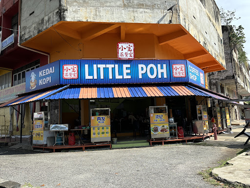 小宝茶餐室 Kopitiam Little Poh 小宝茶餐室 Kopitiam Little Poh