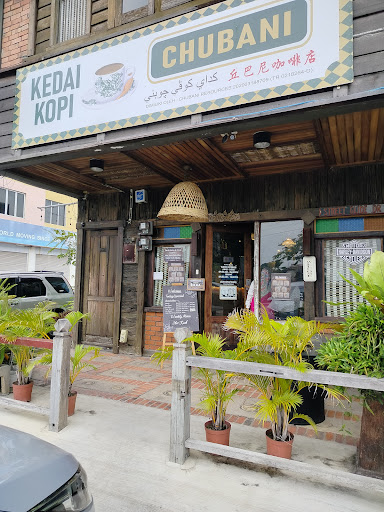 Kedai Kopi Chubani Kedai Kopi Chubani