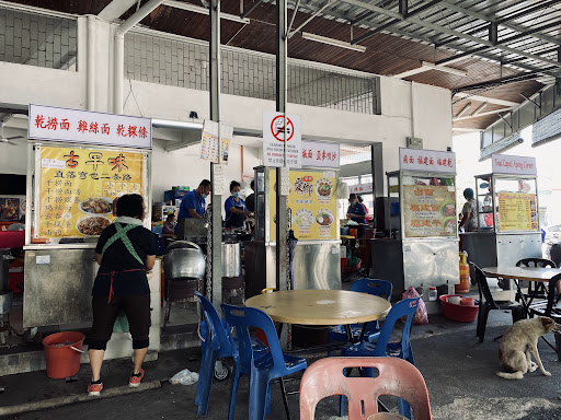 Restoran Maju 113 Restoran Maju 113