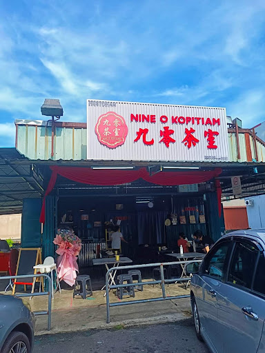 Nine O Kopitiam Nine O Kopitiam