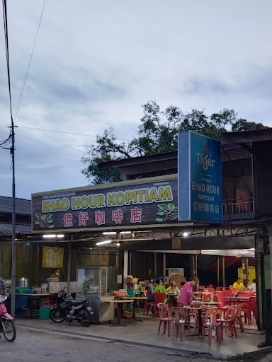 EHAO HOUR KOPITIAM