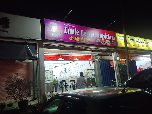 LITTLE LEONG KOPITIAM LITTLE LEONG KOPITIAM
