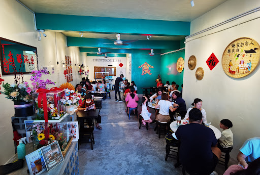 Chen's Kopitiam 陈年往室 Chen's Kopitiam 陈年往室