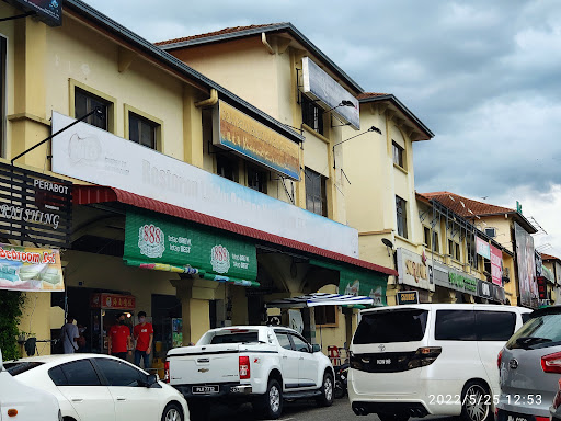旺角饮食中心 Restoran Lucky Corner Kopitiam