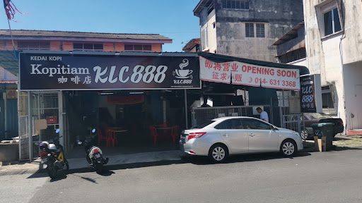 Kopitiam KLC 888 Kopitiam KLC 888