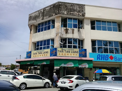 Restoran Tian Tian Liang Restoran Tian Tian Liang