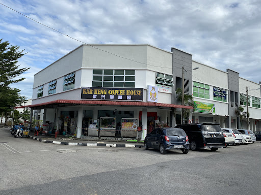 家兴咖啡屋 KAR HENG COFFEE HOUSE 家兴咖啡屋 KAR HENG COFFEE HOUSE