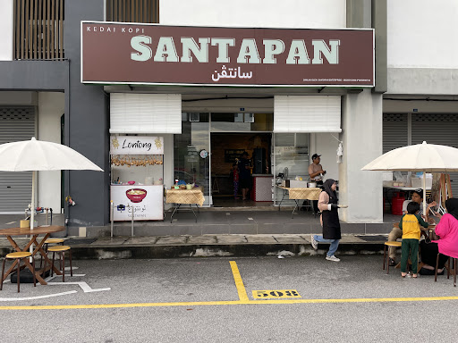 Kedai Kopi Santapan Kedai Kopi Santapan