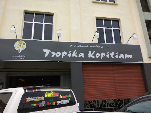 Tropika Kopitiam Tropika Kopitiam