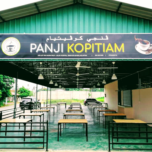 Panji Kopitiam