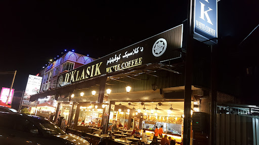 D' Klasik Kopitiam Wakaf Che Yeh D' Klasik Kopitiam Wakaf Che Yeh