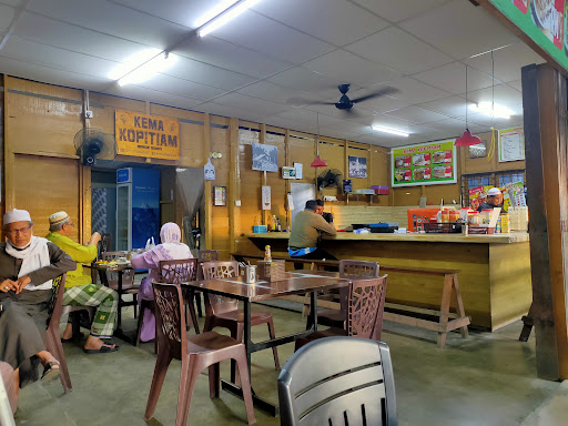 Kema Kopitiam Kema Kopitiam