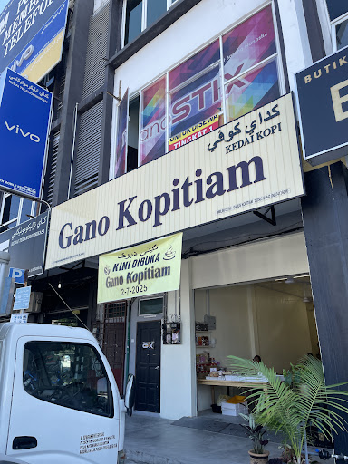 Gano Kopitiam Gano Kopitiam