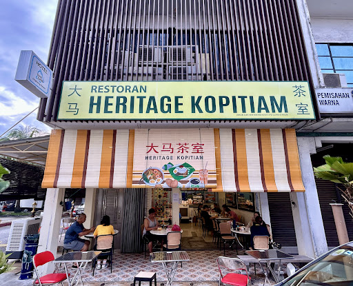 Heritage Kopitiam 大马茶室 @Pudu Heritage Kopitiam 大马茶室 @Pudu