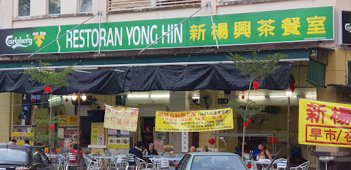 Be Happy Kopitiam Be Happy Kopitiam
