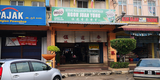 Ngoh Juan Yong Kopitiam | Authentic Hainam | Since 1946 Ngoh Juan Yong Kopitiam | Authentic Hainam | Since 1946