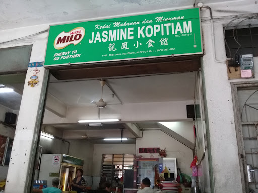 Jasmine Kopitiam Jasmine Kopitiam