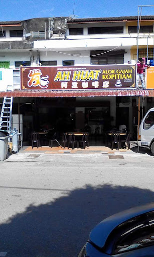 Ah Huat Kopi Tiam Ah Huat Kopi Tiam