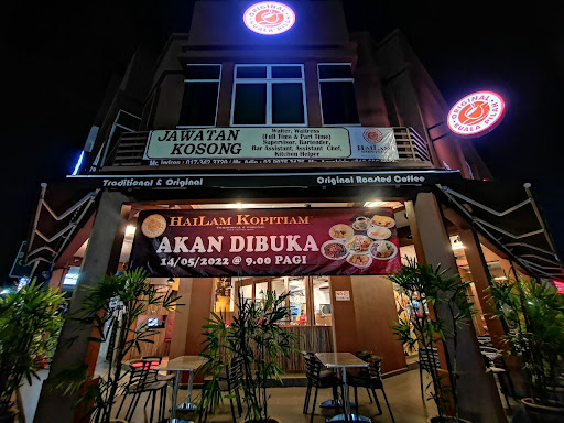 Hailam Kopitiam Cheng Melaka Hailam Kopitiam Cheng Melaka