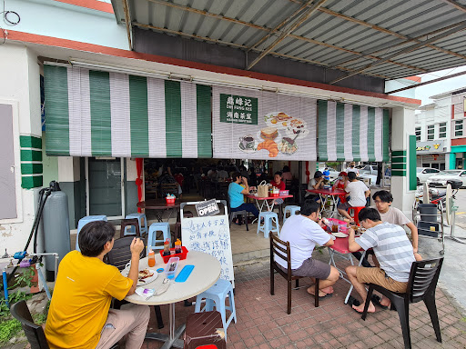 Din Fung Kee Hainan Kopitiam @Merdeka Permai Din Fung Kee Hainan Kopitiam @Merdeka Permai