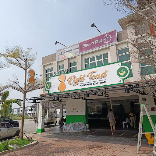 Eight Toast Nanyang Kopitiam โข Taman Merdeka Eight Toast Nanyang Kopitiam โข Taman Merdeka
