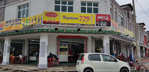 Kopitiam 729 Kopitiam 729