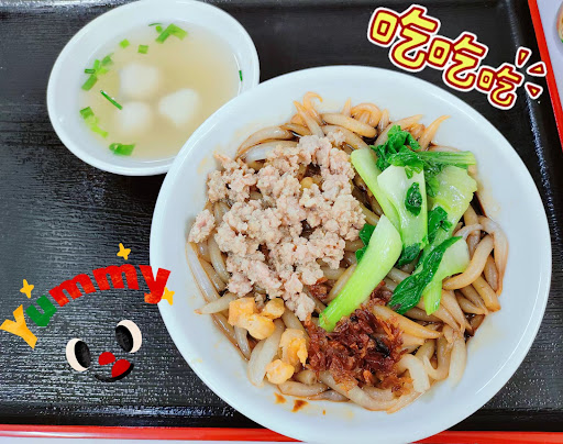 Uncle Quek Kopitiam 郭君茶室 Uncle Quek Kopitiam 郭君茶室