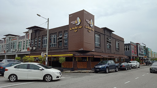 阿嬷好料 Ah Ma Ho Liao @ Merdeka Permai 阿嬷好料 Ah Ma Ho Liao @ Merdeka Permai