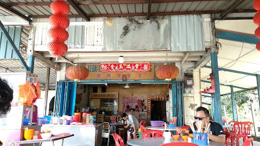 Kim Heng Melaka Prawn Crackers Fishball Noodles