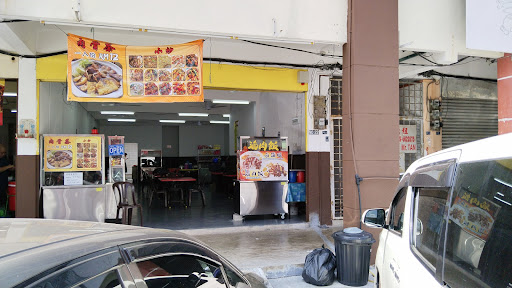 55 kopitiam 55 kopitiam