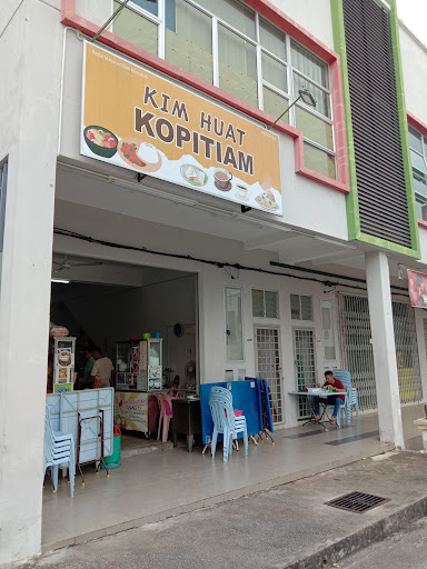 Kim Huat Kopitiam Kim Huat Kopitiam