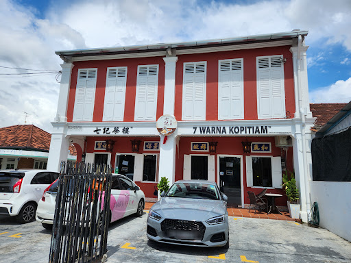 7 Warna Kopitiam 七記茶樓 @Melaka 马六甲 7 Warna Kopitiam 七記茶樓 @Melaka 马六甲