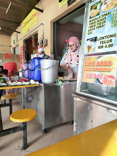 Kedai Makanan Dan Minuman Rokiah Kedai Makanan Dan Minuman Rokiah