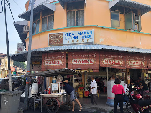 Leong Heng Kopitiam 良興茶餐室