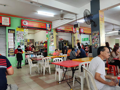 Hailam Coffee Kopitiam Hailam Coffee Kopitiam