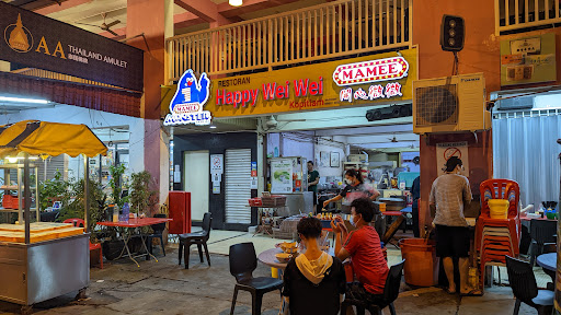 Kedai Kopi Happy Wei Wei Kedai Kopi Happy Wei Wei