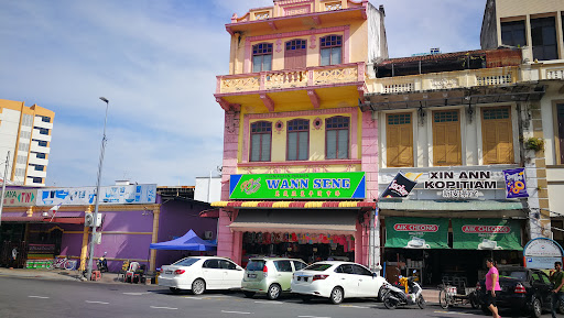 Xin Ann Kopitiam Xin Ann Kopitiam