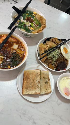 Fatt Jia Kopitiam Fatt Jia Kopitiam