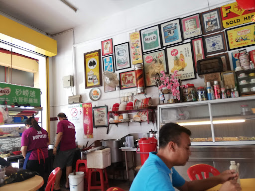 Restoran Twenty Eight Kopitiam Restoran Twenty Eight Kopitiam